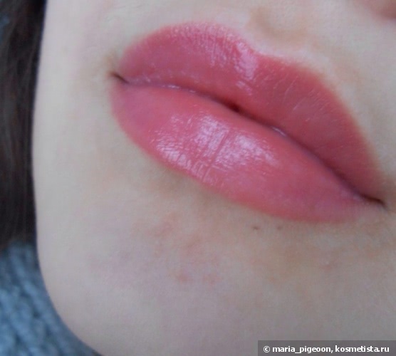 Л'этуаль карандаш-блеск для губ Caprice в оттенке 304 lubies framboise