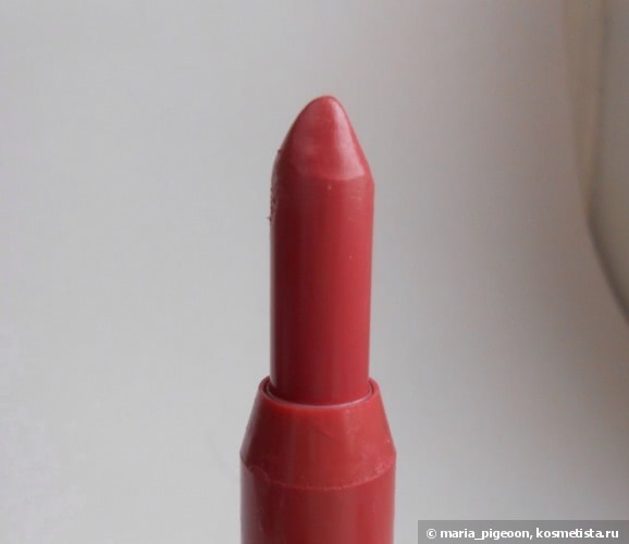 Л'этуаль карандаш-блеск для губ Caprice в оттенке 304 lubies framboise