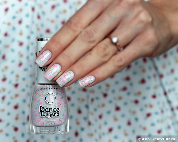 Dance Legend Malibu