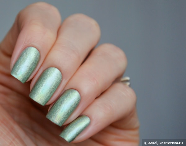 Nail Look Holographic