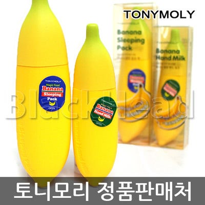 Мои корейские любимчики