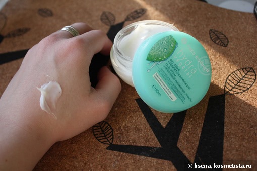 Добавит ли влаги? Yves Rocher Hydra Vegetal