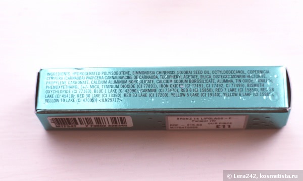 MAC Alluring Aquatic Tinted Lipglass (Brillant à Lèvres), оттенок Seducing sound