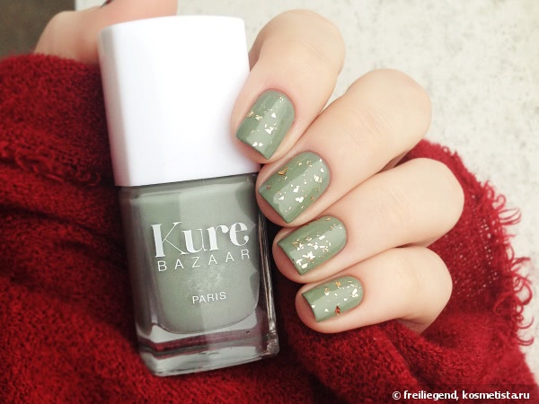 Kure Bazaar - Boyfriend