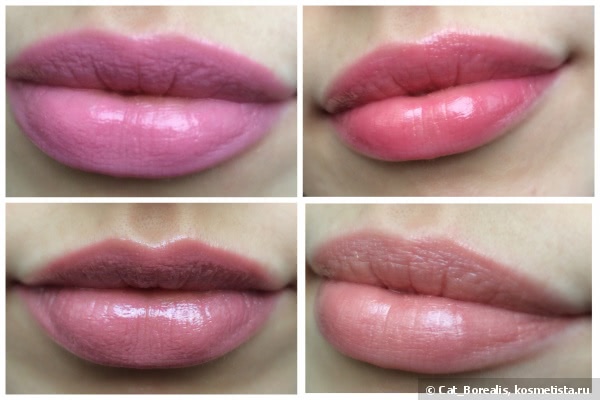 4 антидота для приунывшего помадоманьяка: YSL Kiss & Blush #9, Chanel Rouge Allure Gloss #16, Shiseido Lacquer Rouge RS 727 и Dior Rouge Dior Baume #640