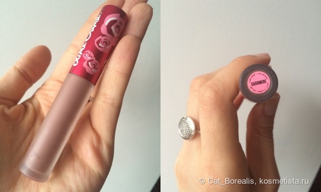Lime Crime - Cashmere: два танца с бубнами в попытках его приручить и один аналог для тех, кому эти танцы уже надоели