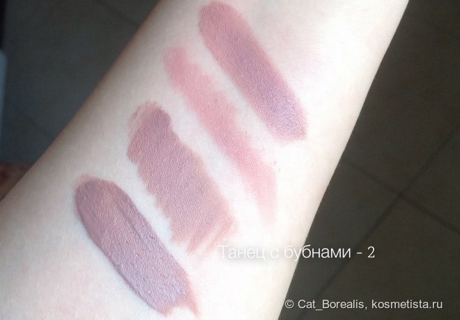 Lime Crime - Cashmere: два танца с бубнами в попытках его приручить и один аналог для тех, кому эти танцы уже надоели