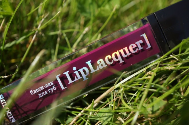 Relouis Lip Lacquer блеск-Лак для губ № 12 Tyra Top Purple