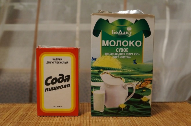 Шипучее молоко для ванн своими руками