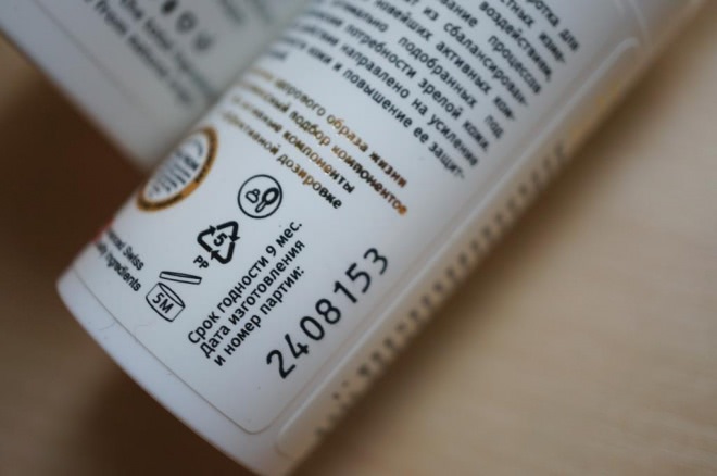 Знакомство с новой белорусской маркой Sativa Cosmetic