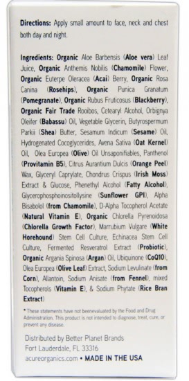 Крем для чувствительной кожи Acure Organics, Sensitive Facial Cream, Argan Oil + Probiotic, Unscented