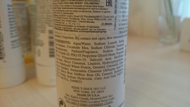 Kiehl's: моя история, часть 1 - шампуни