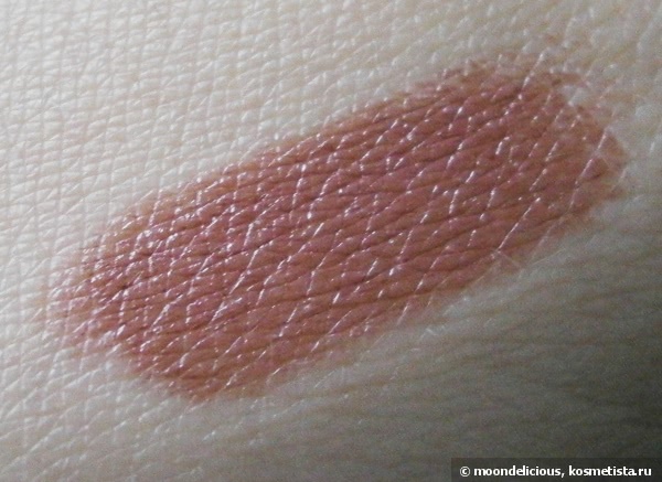 Maybelline Color Sensational Lipstick #755 Toasted Brown