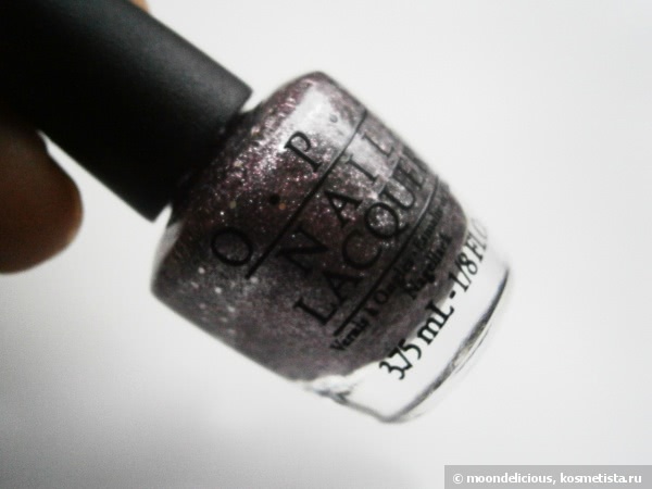 Два OPI