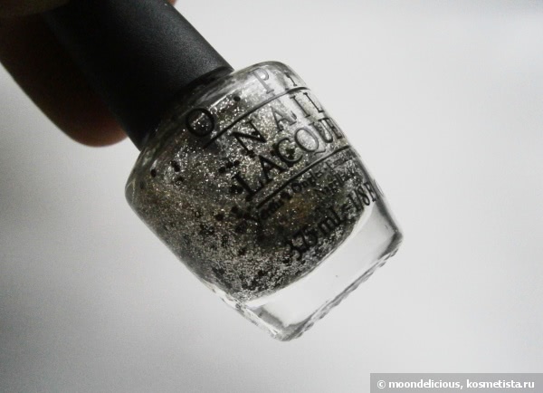 Два OPI