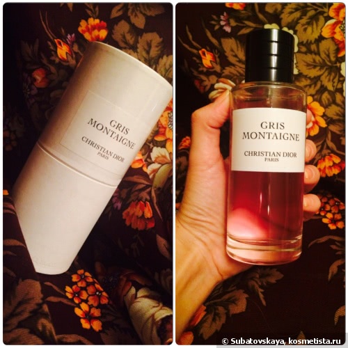 То, что делает меня сильнее. Christian Dior Gris Montaigne Eau de Parfum