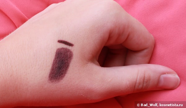 Mac Satin Lipstick в оттенке Cyber
