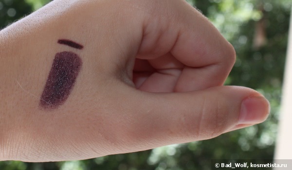 Mac Satin Lipstick в оттенке Cyber