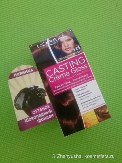 Краска для волос Casting Creme Gloss L'Oreal Paris #525 шоколадный фондан. Результат До и После