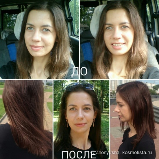 Краска для волос Casting Creme Gloss L'Oreal Paris #525 шоколадный фондан. Результат До и После