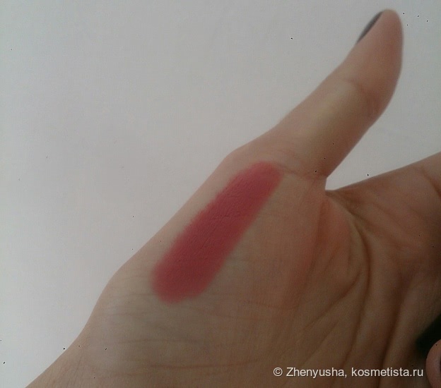 MAC Satin Lipstick #brave