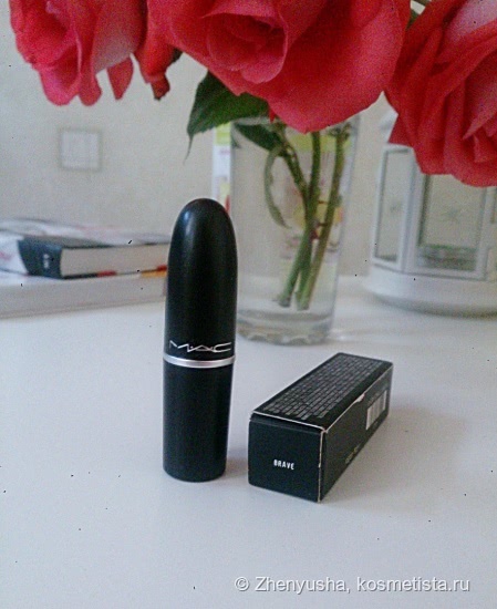 MAC Satin Lipstick #brave