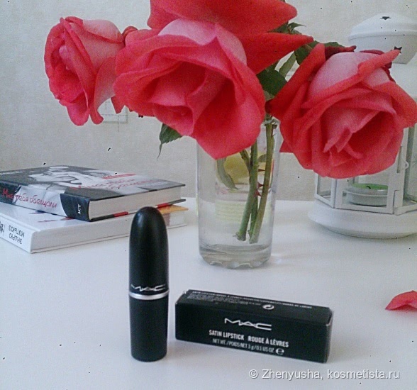 MAC Satin Lipstick #brave
