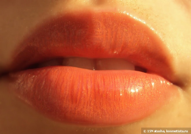 Clarins gloss prodige 08 papaya