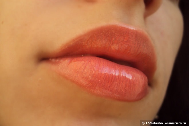 Clarins gloss prodige 08 papaya