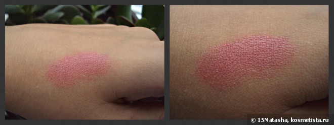 Очаровательный оттенок Christian Dior Rouge Dior 365 Rose Songe