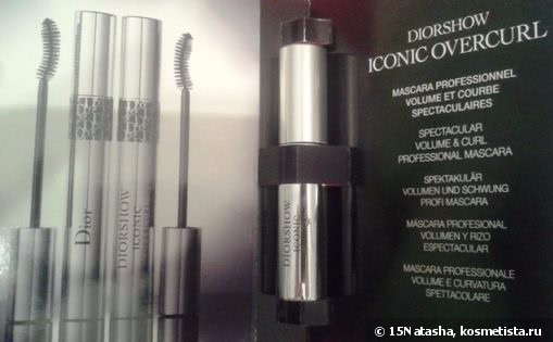 Тушь Diorshow Iconic Overcurl
