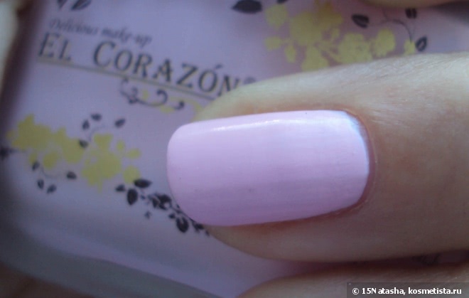 Нежный матовый красавец - лак для ногтей Matte Effect EL Corazon в оттенке 118
