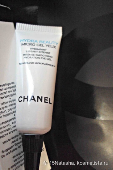 Серия Chanel Hydra Beauty