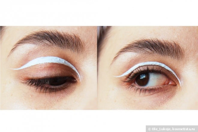 Inglot Matte Collection AMC Eyeliner Gel #76