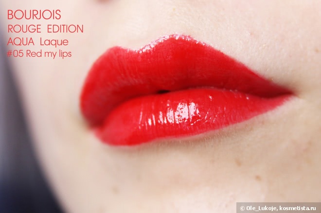 Лаковые помады Bourjois Rouge Edition Aqua Laque 05 Red my lips, 06 Feeling reddy