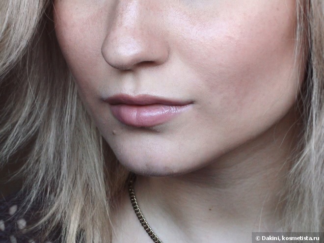 Губная помада L'Oreal Color Riche Collection Privee J Lo's Nude