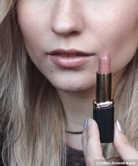 Губная помада L'Oreal Color Riche Collection Privee J Lo's Nude