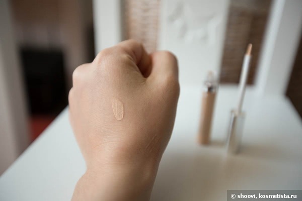 Консилер Beyu Light Reflecting Concealer в оттенке #5