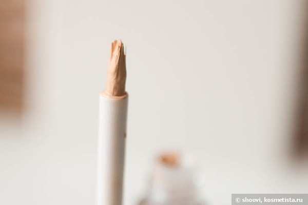 Консилер Beyu Light Reflecting Concealer в оттенке #5