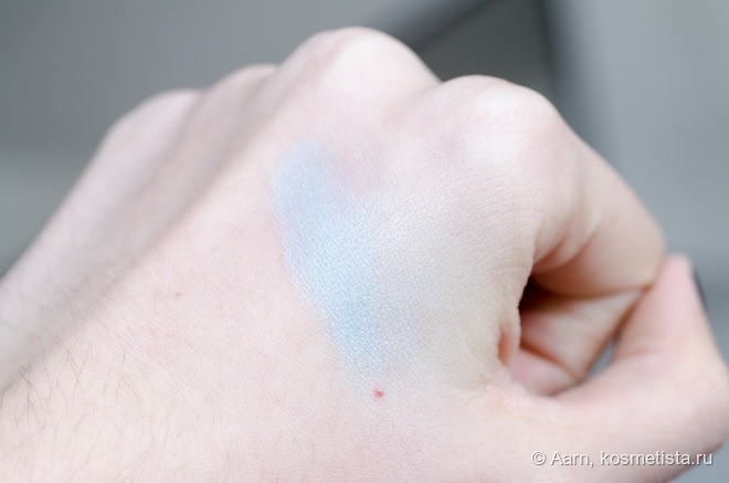 Тени для век Essence Eyeshadow The Velvets 09 bahama-mama