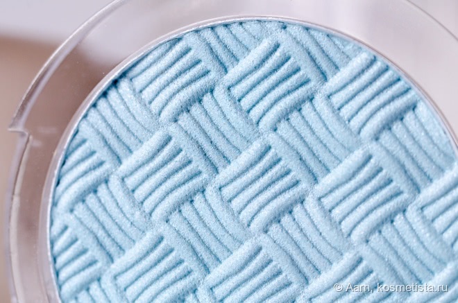 Тени для век Essence Eyeshadow The Velvets 09 bahama-mama