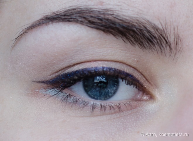 Тени для век Essence Eyeshadow The Velvets 09 bahama-mama