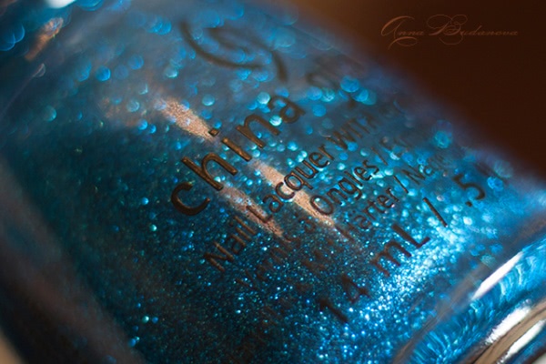 China Glaze Nail Lacquer with hardeners №81934 Feeling Twinkly