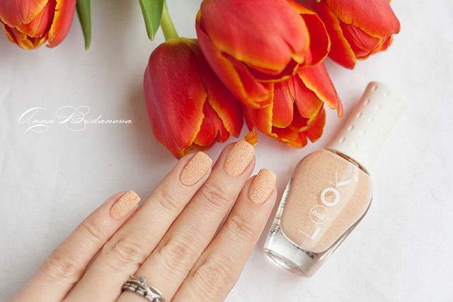 NailLook Smoothie №31371 Blueberry, 31373 Mulberry, 31376 Mango