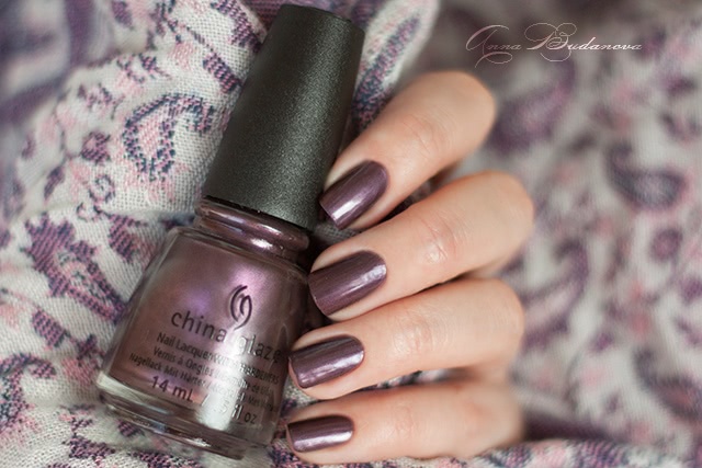 China Glaze Nail Lacquer With Hardeners 81928 No Peeking! + стемпинг BP-L 001