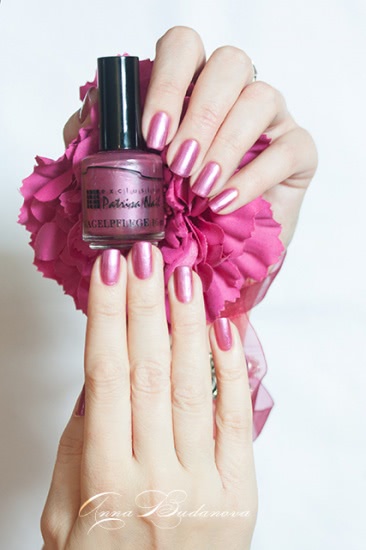 Patrisa Nail Nagelpelege №221