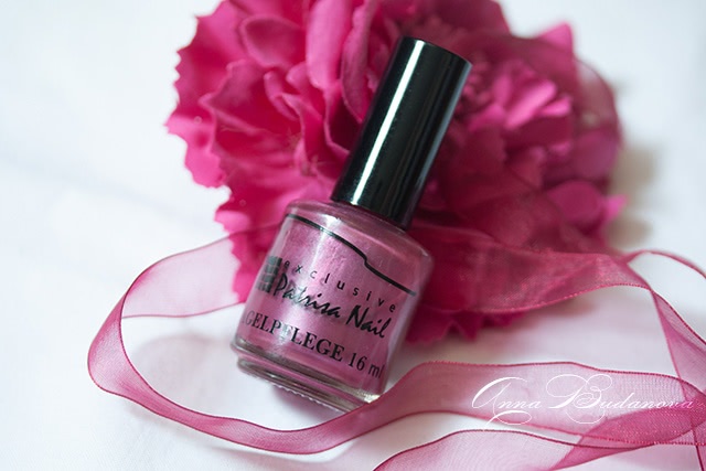 Patrisa Nail Nagelpelege №221