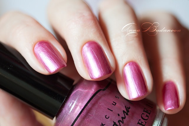 Patrisa Nail Nagelpelege №221