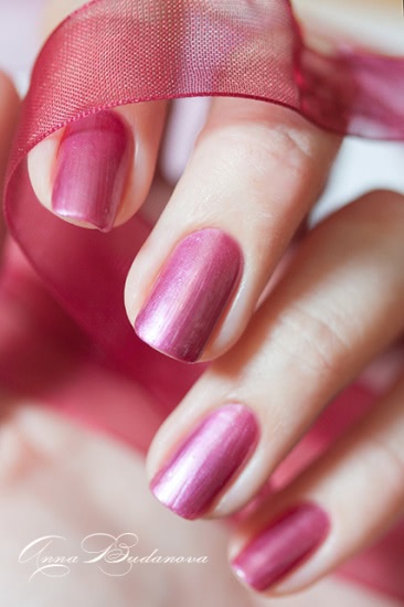Patrisa Nail Nagelpelege №221