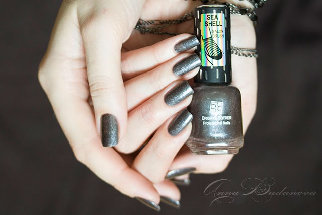 Brigitte Bottier Professional Nails: GF 04, GF 15, SSH 558, PT 322